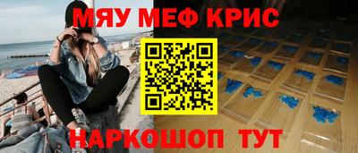 экстази Бугуруслан