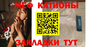 экстази Бугуруслан