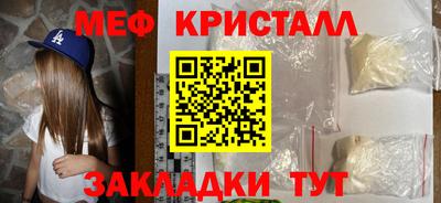 экстази Бугуруслан