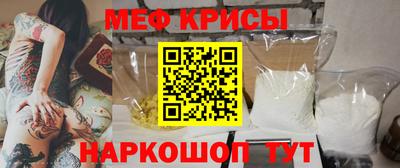метадон Будённовск
