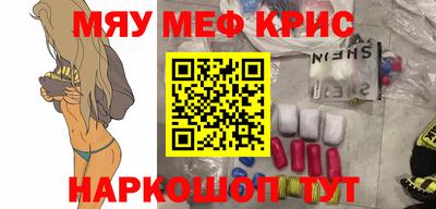 метадон Будённовск