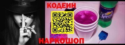 метадон Будённовск