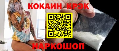 экстази Бугуруслан