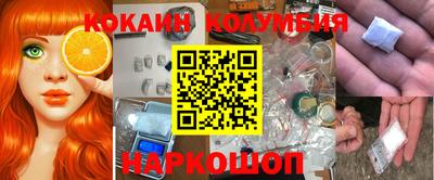 экстази Бугуруслан