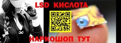 экстази Бугуруслан