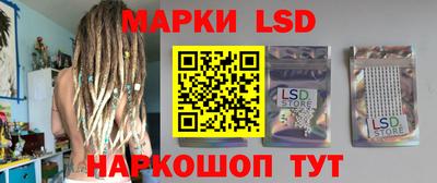 метадон Будённовск