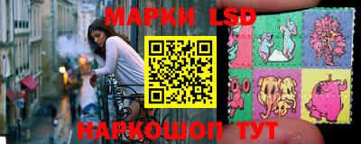 экстази Бугуруслан