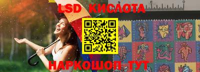 экстази Бугуруслан