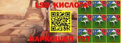 метадон Будённовск