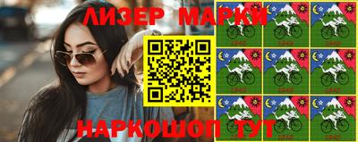 дурь Бузулук