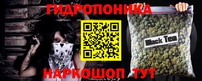 экстази Бугуруслан