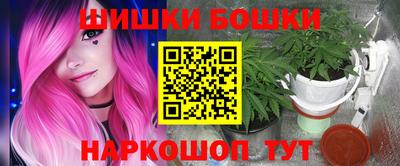экстази Бугуруслан