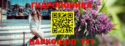 дурь Бузулук