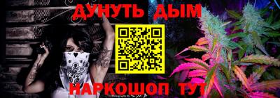 метадон Будённовск