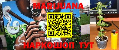 дурь Бузулук