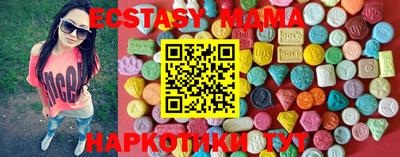 дурь Бузулук