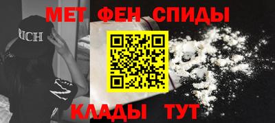 метадон Будённовск