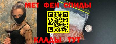 метадон Будённовск
