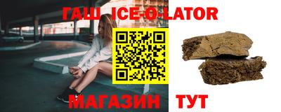 дурь Бузулук