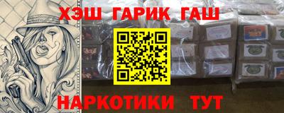 экстази Бугуруслан