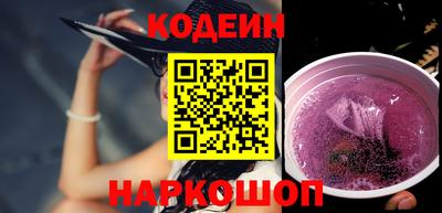 дурь Бузулук