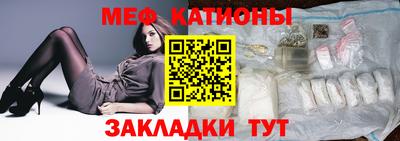 экстази Бугуруслан